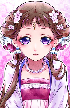 Lishu