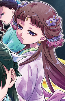 Image 2 - Art: ねこクラゲ (nekokurage) Image 2