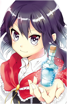 Kaoru Nagase