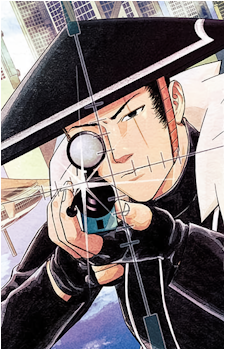 Hitonari Yamano
