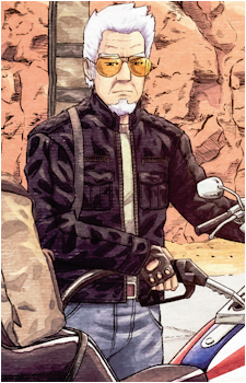 Hitonari Yamano