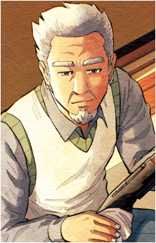 Hitonari Yamano