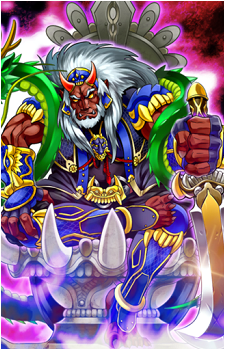 Dragonic Guard's image
