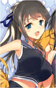 Image 12 of Fuuko Kurasaki