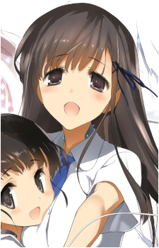 Image 25 of Fuuko Kurasaki