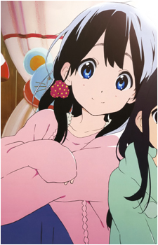 Tamako Kitashirakawa
