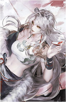 Xiao Feng