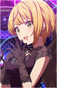 Frederica Miyamoto