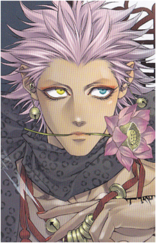 Senryou's image