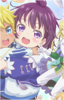Ageha Kikunoi's image