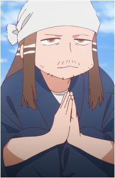 Fuguri