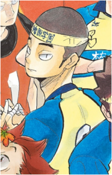 Sakae Echigo's image