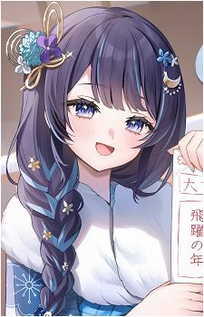 Yuragi Yura