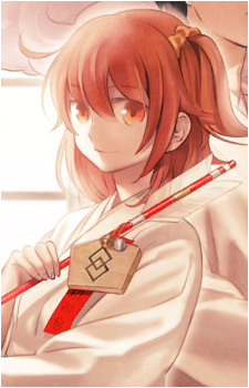 Gudako