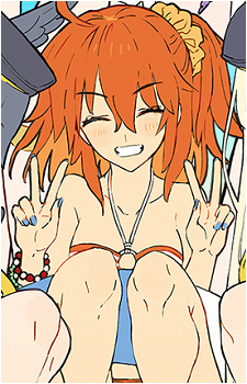 Gudako