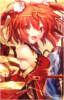 Gudako