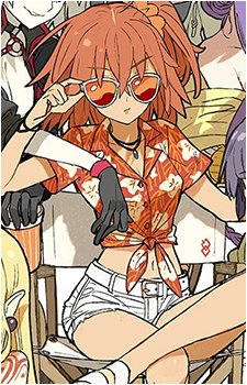 Gudako