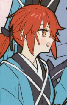 Gudako