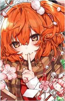Gudako