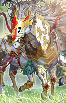 Sleipnir the Runick Mane's image