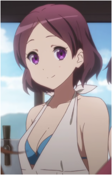 Aunt Tsuyuri
