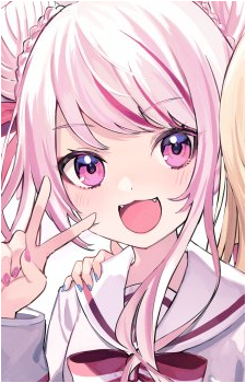 Tanaka Hime