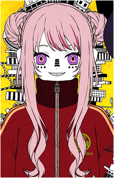 Tanaka Hime