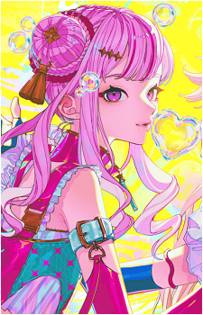 Tanaka Hime