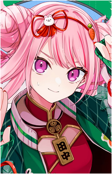 Tanaka Hime