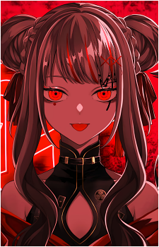 Tanaka Hime