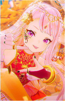 Tanaka Hime