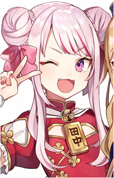 Tanaka Hime