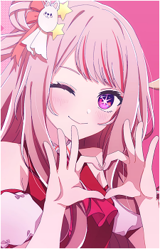 Tanaka Hime