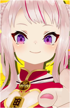 Tanaka Hime