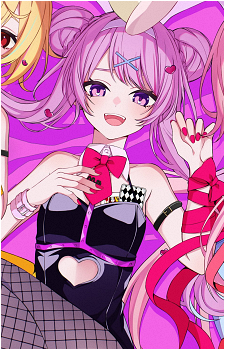 Tanaka Hime