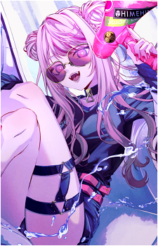 Tanaka Hime
