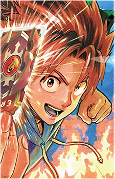 Shougo Ryuujin