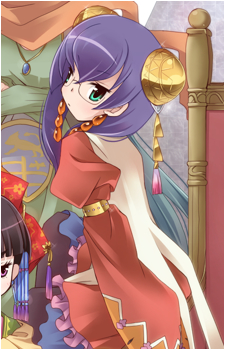 Scholar Princess Bergamotte