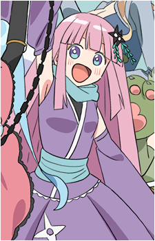 Kanon Kusagakure's image