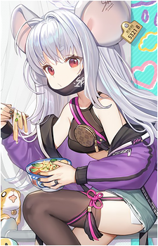 Saya {BA}