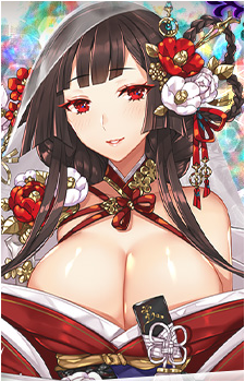 Gashadokuro