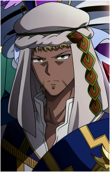 Azir Anuma Kukja
