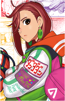 Momo Ayase