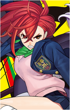 Momo Ayase