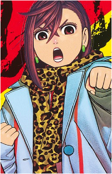 Image 4 of Momo Ayase