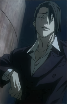 Seiji Haitani