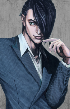 Seiji Haitani