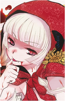 Shirachigo