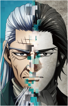 Toshizou Hijikata {GK}