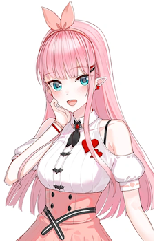 Reina Sun's image